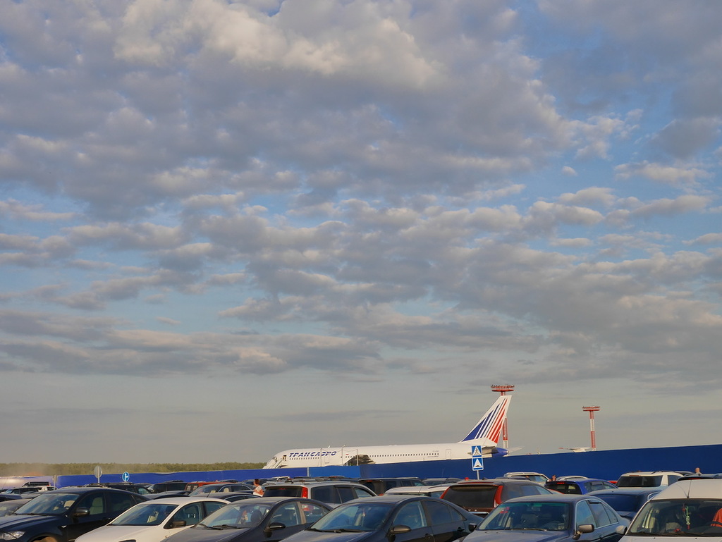 P1000924JPG