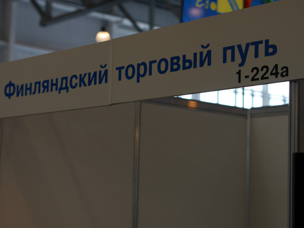 P1150750