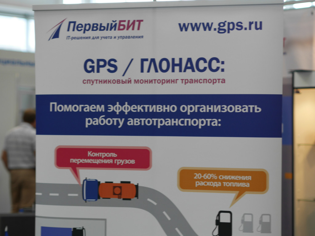 P1150752