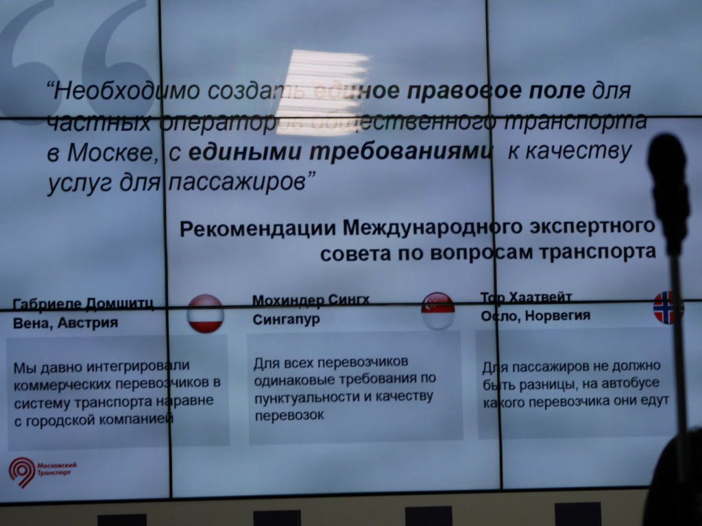 P1160781