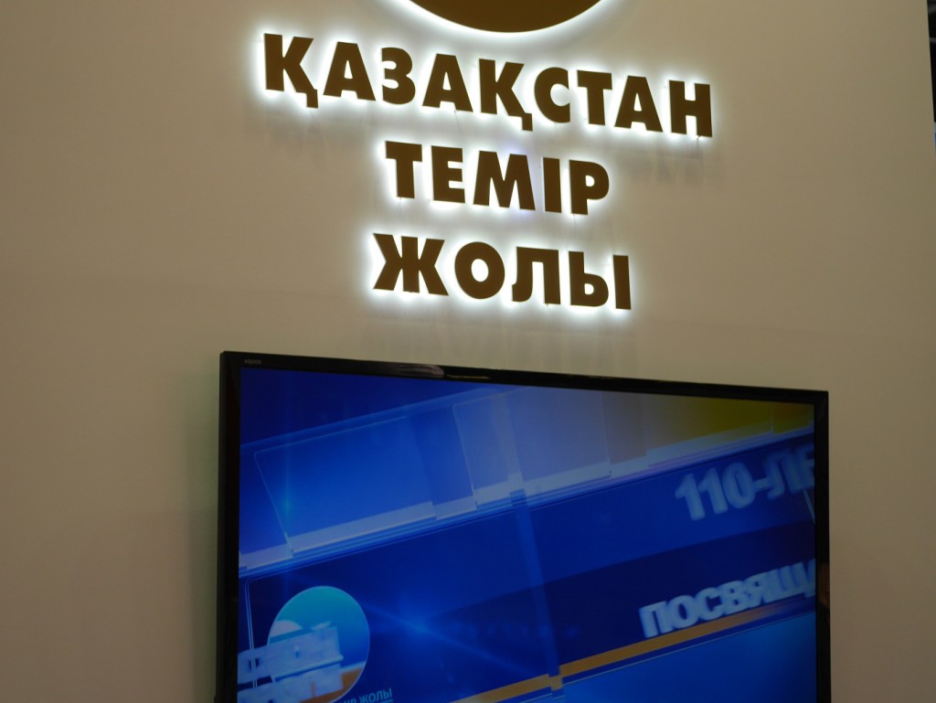 P3870854