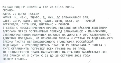 0e0cefc9-af19-4625-a51b-bc701c90bff7