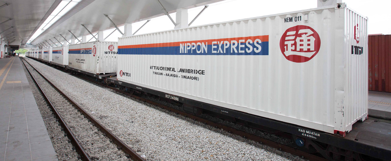 Nippon Express. Nippon Railway. Express service Railway. Xingyuan Express. Экспресс купить в новосибирске