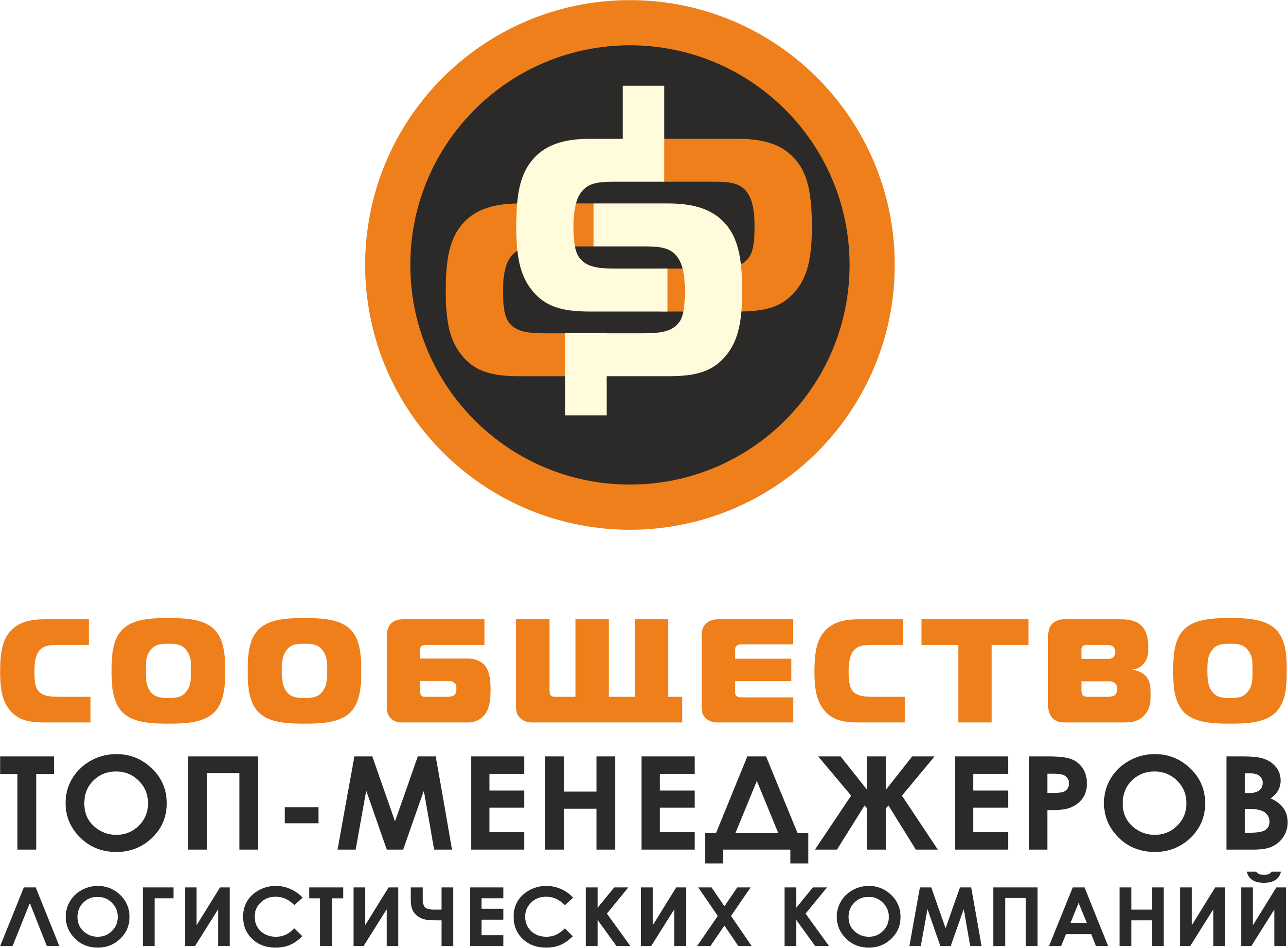 Информационный партнер TMLC